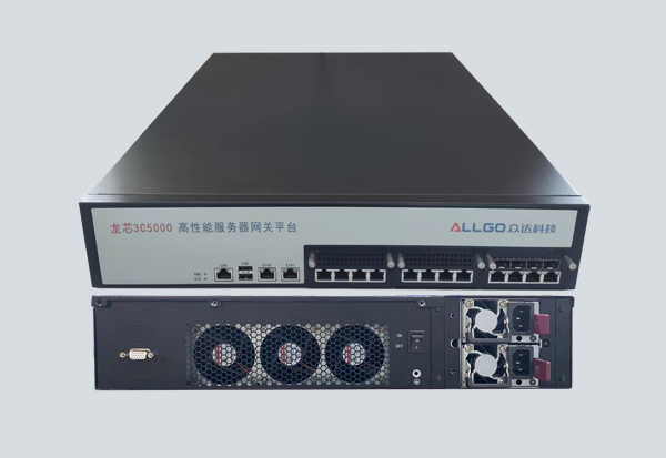 龙芯3C5000+7A2000 服务器网关平台（型号：CRMC_2012_A）